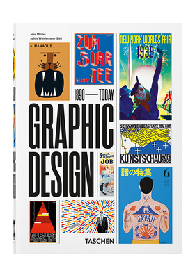 【现货】TASCHEN The History of Graphic Design.45周年纪念版平面设计史进口原版图书45th