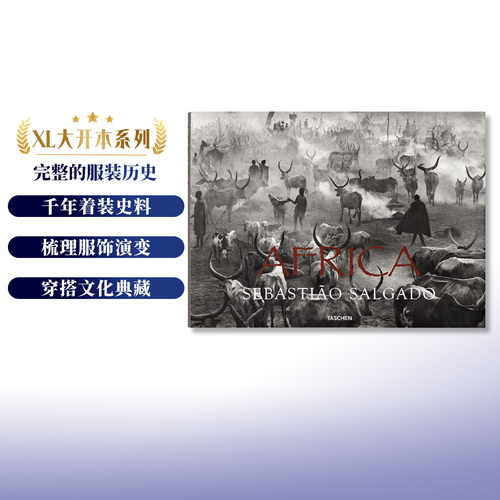 塞巴斯蒂昂·萨尔加多：非洲