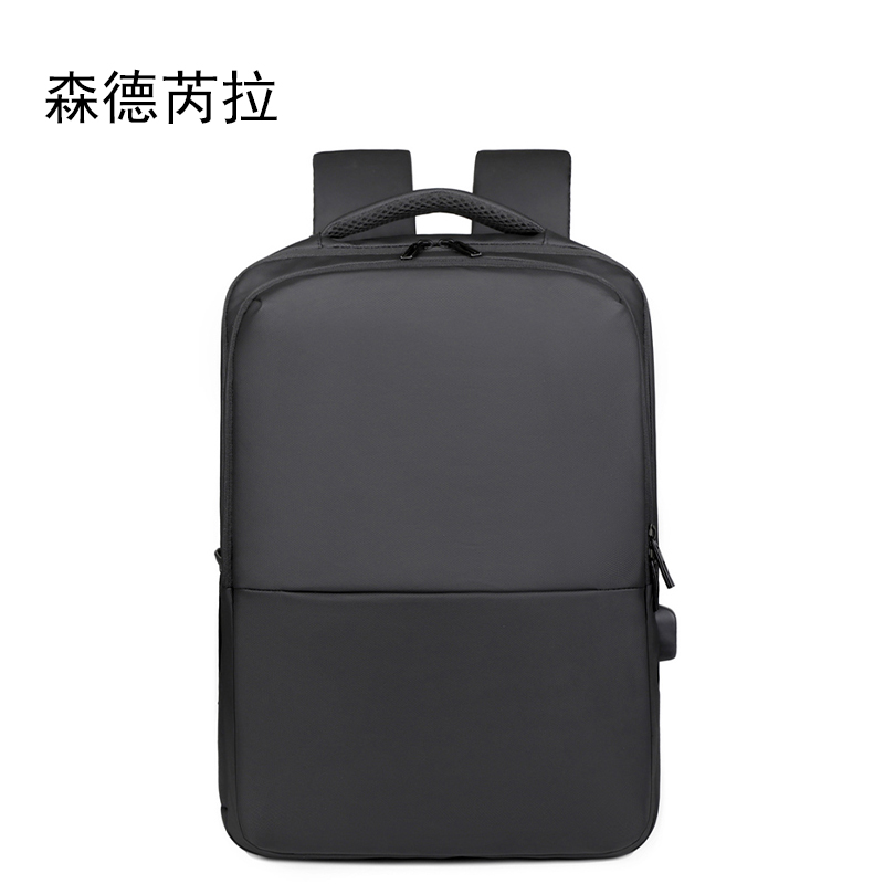 双肩包男笔记本电脑休闲商