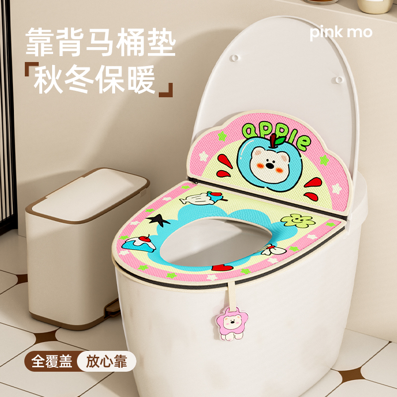 马桶垫子冬季加厚坐垫套四季通用坐便垫2025新款防水坐便器垫圈