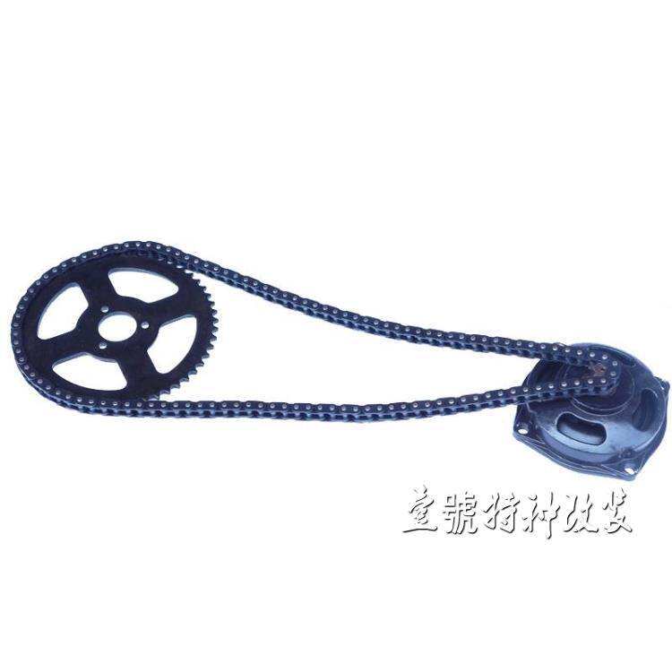 迷你加粗一套49cc小跑改装加粗套链小跑车齿轮箱链条链盘|ruв категории мотоцикл/оборудование/аксессуары, аксессуары мотоцикла, цепи - от Buy2taobao.com для оказания профессиональной услуги покупки агента Taobao