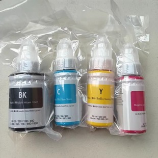 适用佳能890打印机墨水G1800G2800G3800G1810G4810G4800G1810