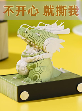 送朋友生日礼物女生喜欢的东西10十11岁闺蜜高级感解压治愈小玩具