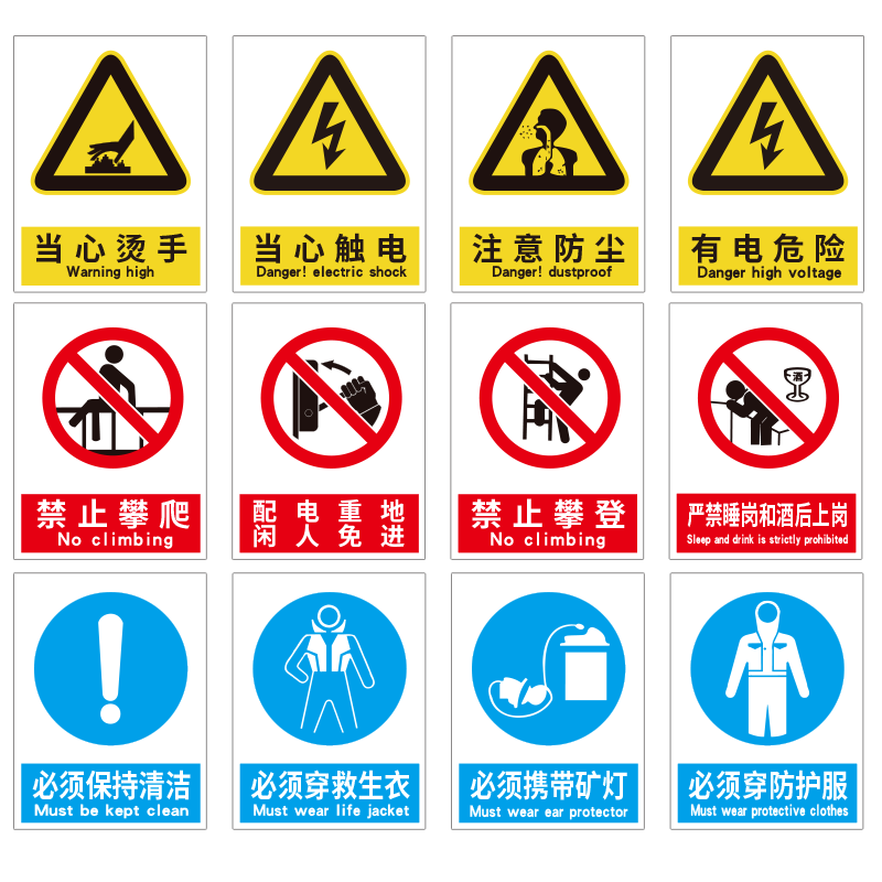 养殖重地闲人免进禁止入内24小时监控区域温馨提示牌铝板反光告示标志牌警告牌警示标志牌养猪场安全标牌定制