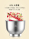 德国Cookiemii厨师机配件304不锈钢和面团桶配件1518搅拌桶