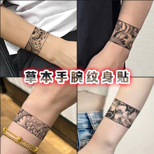 纹身贴防水15天逼真不反光