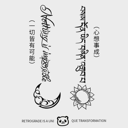 纹身贴防水15天逼真不反光