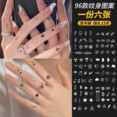 XMXP手指纹身贴女男持久显色防水洗不掉草本植物手腕小图案ins风