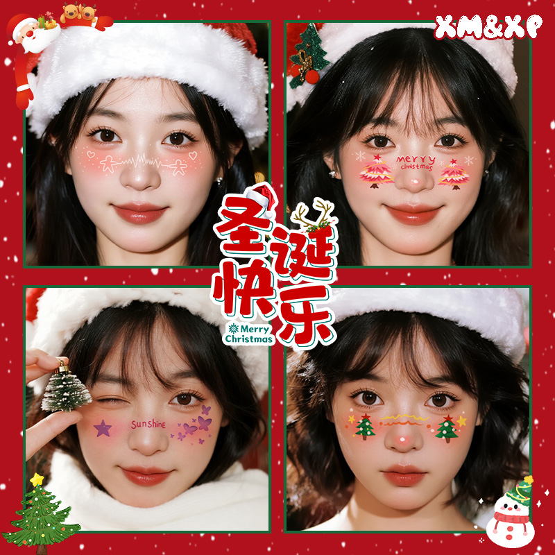 XMXP圣诞节妆容脸贴彩色纹身贴女