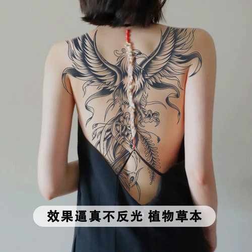 满背纹身贴防水持久15天