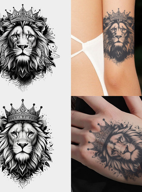 XMXP狮子头草本纹身贴男防水持久果汁高级感狮王手臂手背脖子仿真