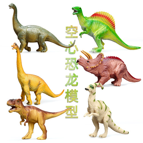 侏罗纪恐龙塑胶模型玩具