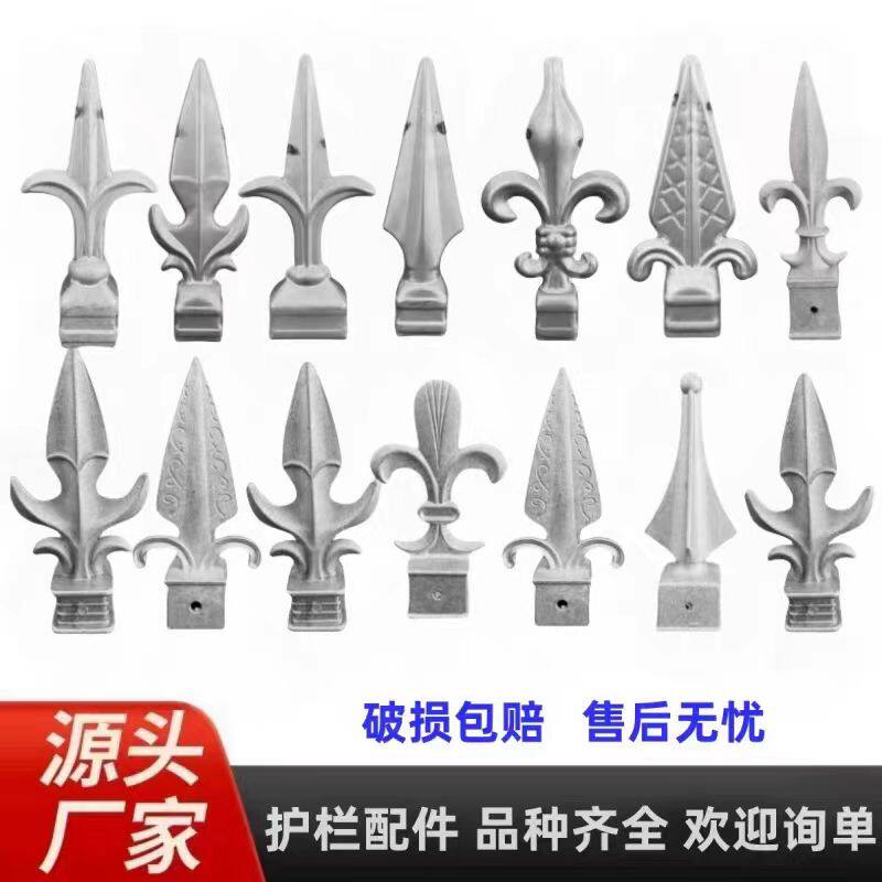 25方管枪头镀锌铁皮冲压