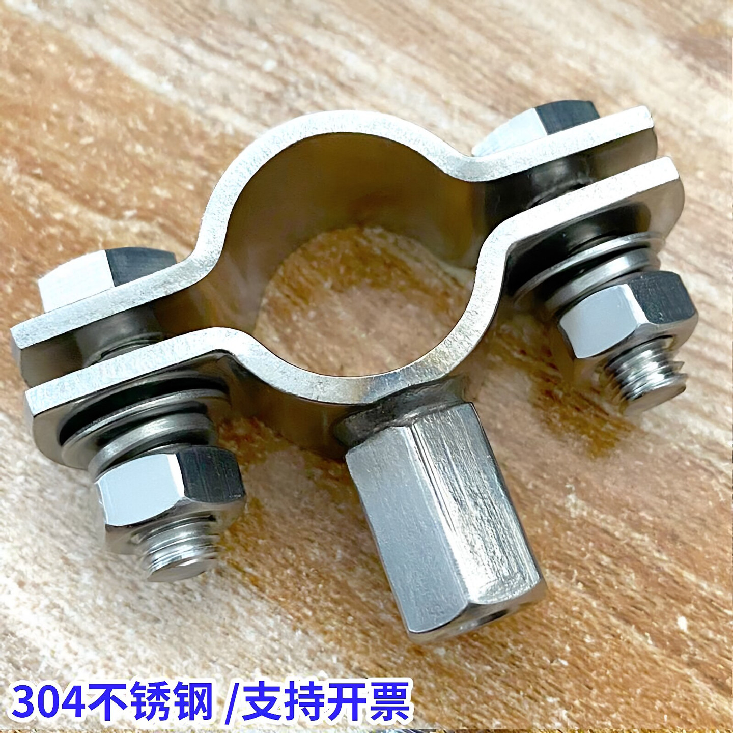 不锈钢平板螺杆管支架加