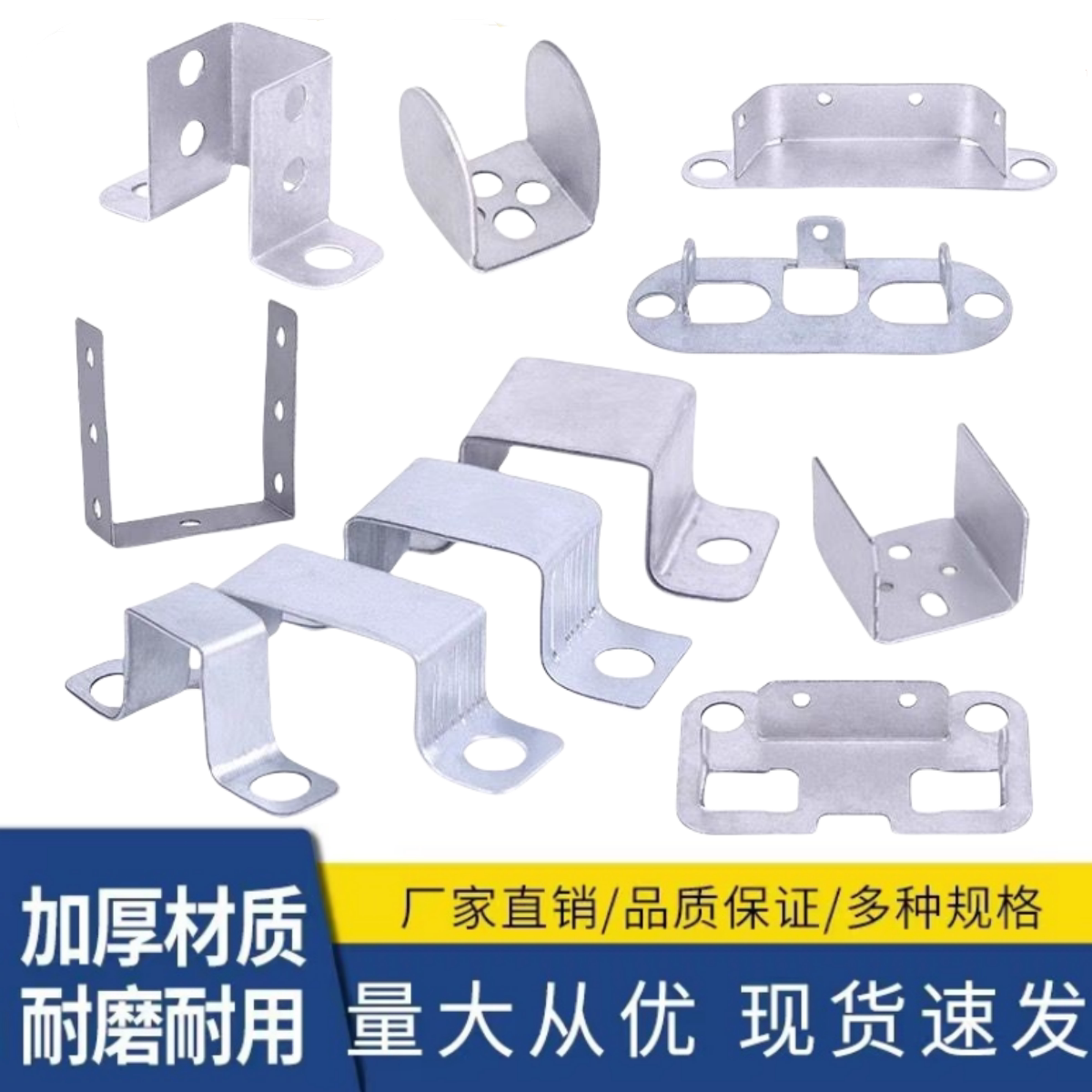锌钢护栏配件三面几字架