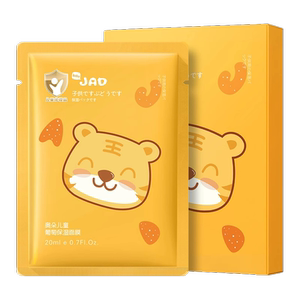 儿童面膜男孩女孩宝宝专用晒后舒缓3保湿6修复美白12岁小孩婴幼儿