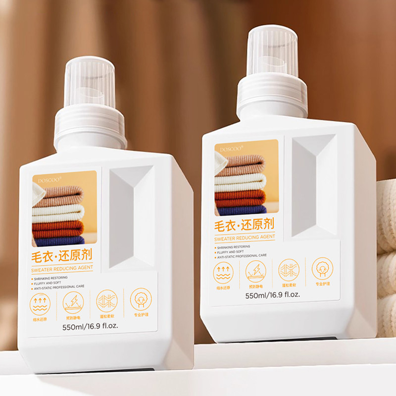 羊毛衫缩水还原恢复剂羊绒羊呢放大蓬松毛衣物修复柔顺专用洗涤剂,洗护清洁剂/卫生巾/纸/香薰,干洗剂/衣物渗透清洁剂,淘宝优惠券,粉丝福利购,淘宝优惠卷