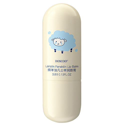 【爆卖100W+】儿童保湿润唇膏第1
