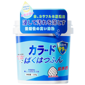 爆炸盐婴幼儿专用洗衣去污渍强去黄增白彩漂粉漂白剂白色衣物神器