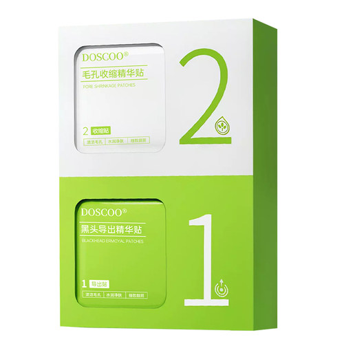 全网热销100W】1次见效0黑头鼻贴