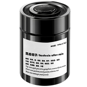 车载香薰2025新款 汽车车内固体香膏持久留香栀子花男女淡香高级感