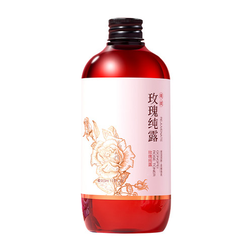 Sam&央ma力荐】玫瑰补水纯露No1