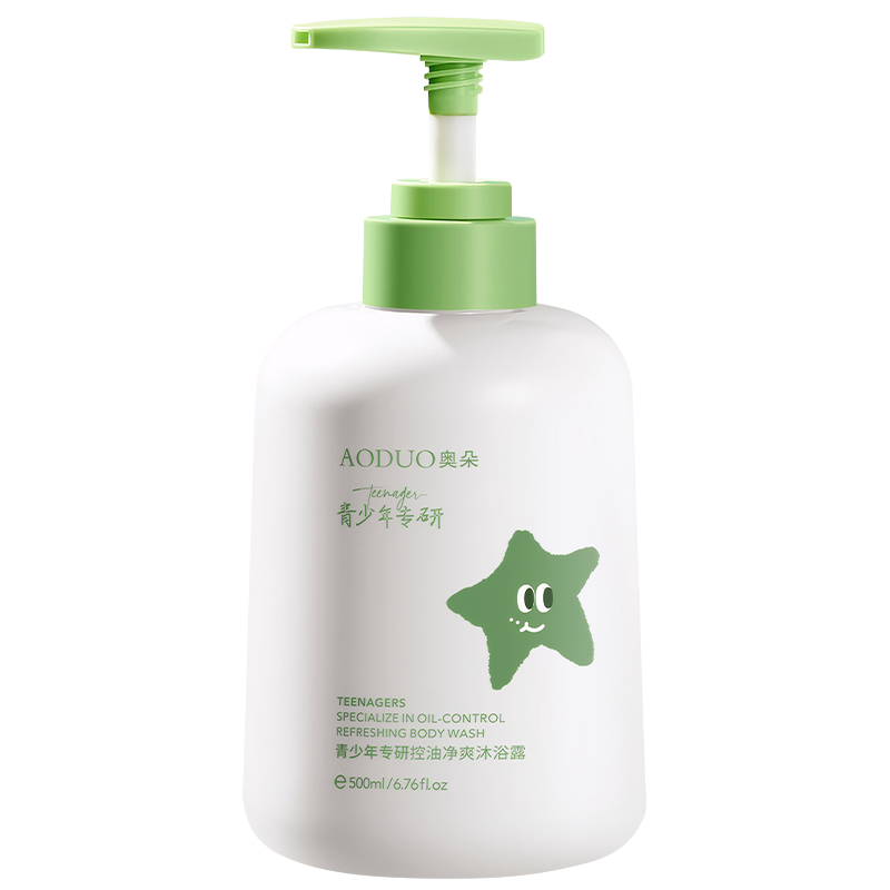 『爆卖100W+』青少年沐浴露N0.1