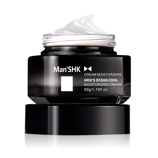 男士面霜补水保湿乳液美白滋润控油护肤品擦脸部屏障干燥起皮秋冬