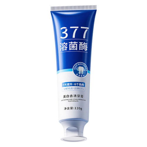 央ma力荐&牙科专研】377美白牙膏