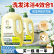 儿童洗头沐浴露二合一新生婴儿洗头宝宝专用洗发水男女孩洗澡专用
