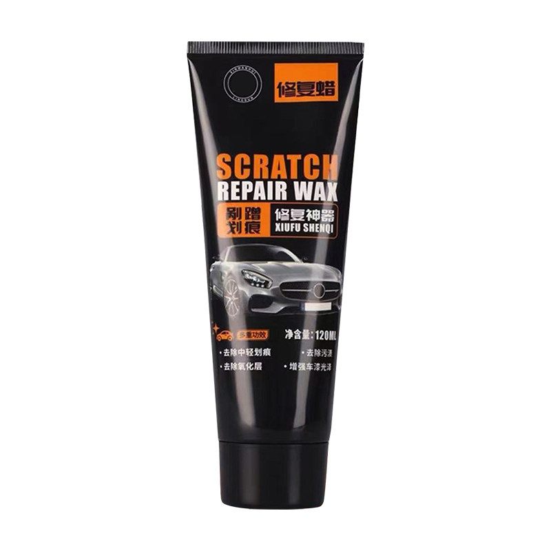 德国工艺汽车划痕修复腊补漆漆面去刮痕深度修复抛光神器美容剂,汽车零部件/养护/美容/维保,车蜡/划痕蜡/划痕釉,淘宝优惠券,粉丝福利购,淘宝优惠卷