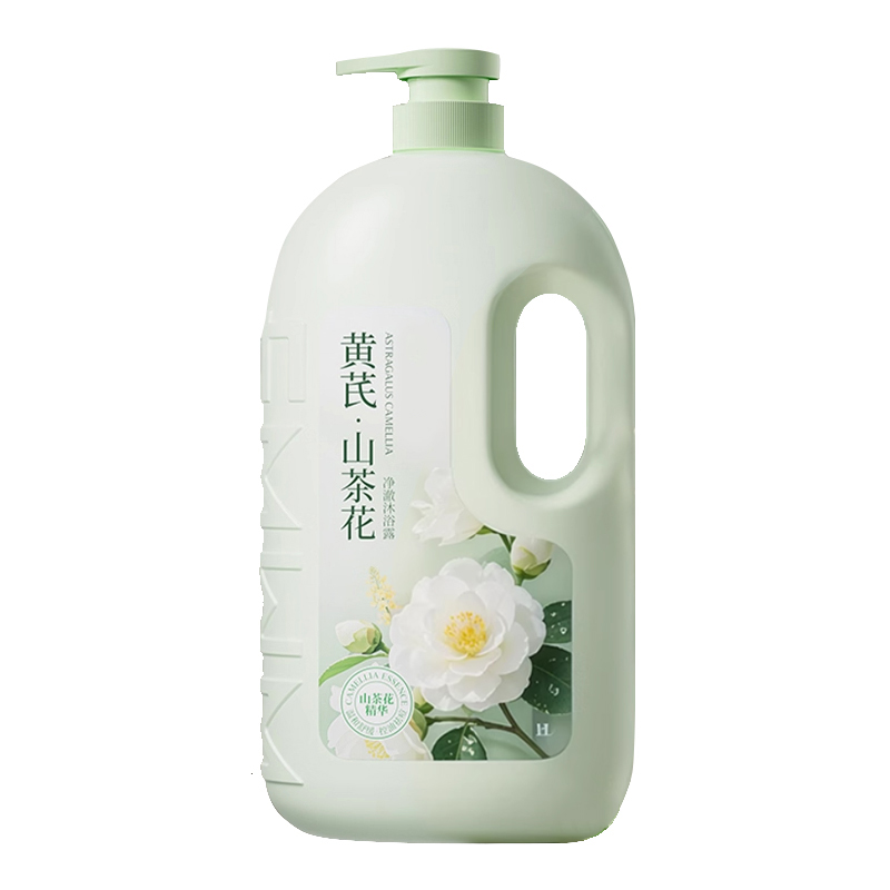 【爆卖100W+】山茶花沐浴露TOP.I