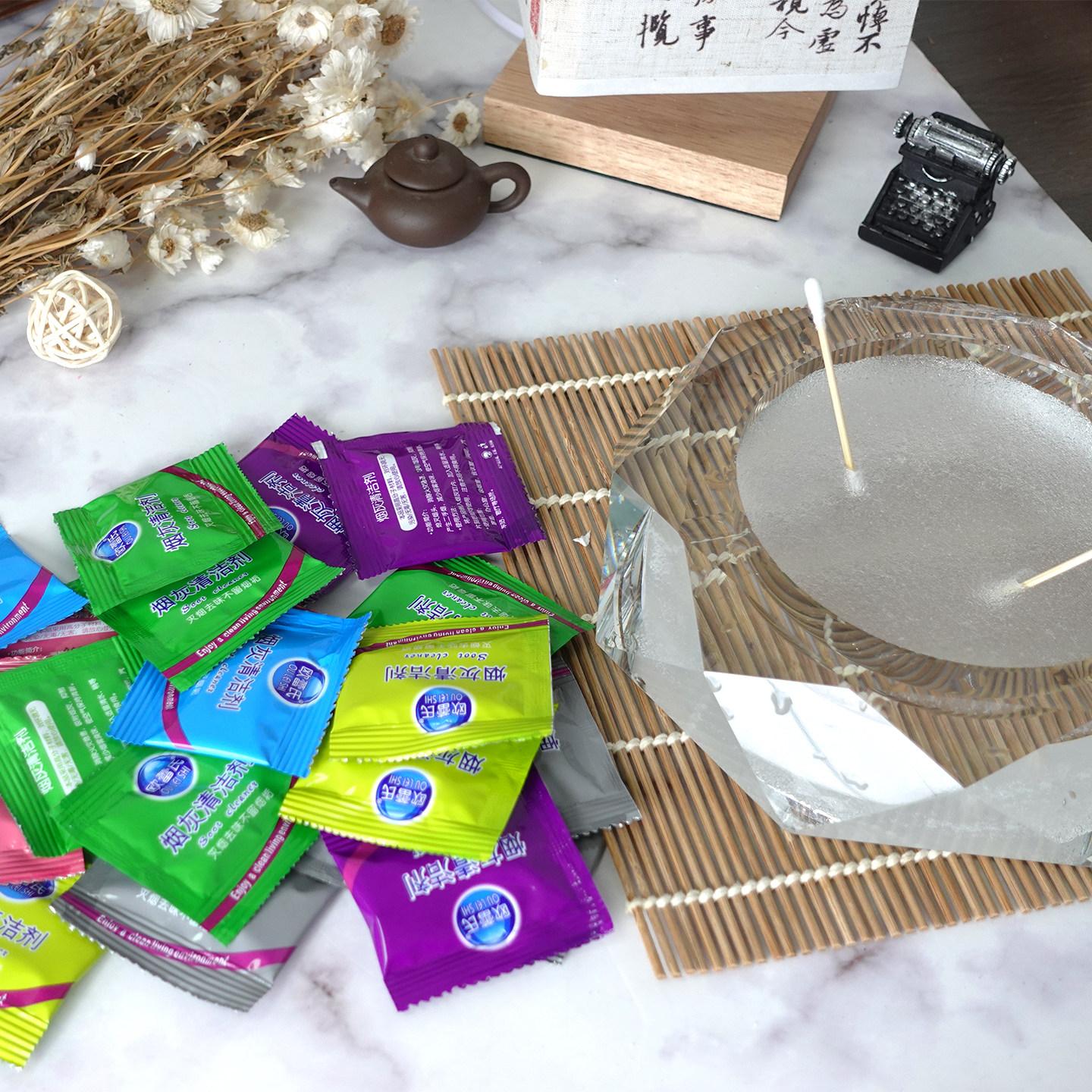 100袋烟灰清洁剂烟灰缸灭烟沙水晶泥加水凝固一次性散装灭烟香膏,洗护清洁剂/卫生巾/纸/香薰,空气芳香剂,淘宝优惠券,粉丝福利购,淘宝优惠卷