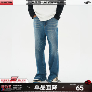 harsh and cruel 宽松休闲毛边开衩洗水街头Cleanfit直筒牛仔长裤