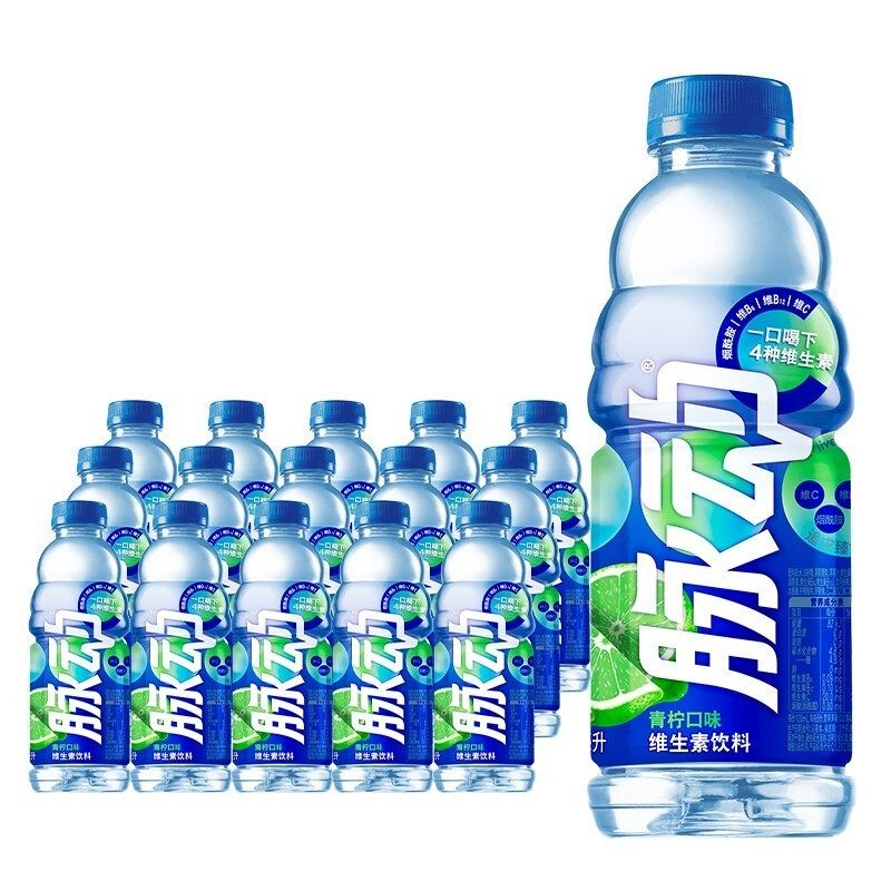脉动维生素饮料白桃味青柠味600ml*15瓶整箱特批价小瓶装果味饮料,咖啡/麦片/冲饮,功能饮料/运动蛋白饮料,淘宝优惠券,粉丝福利购,淘宝优惠卷