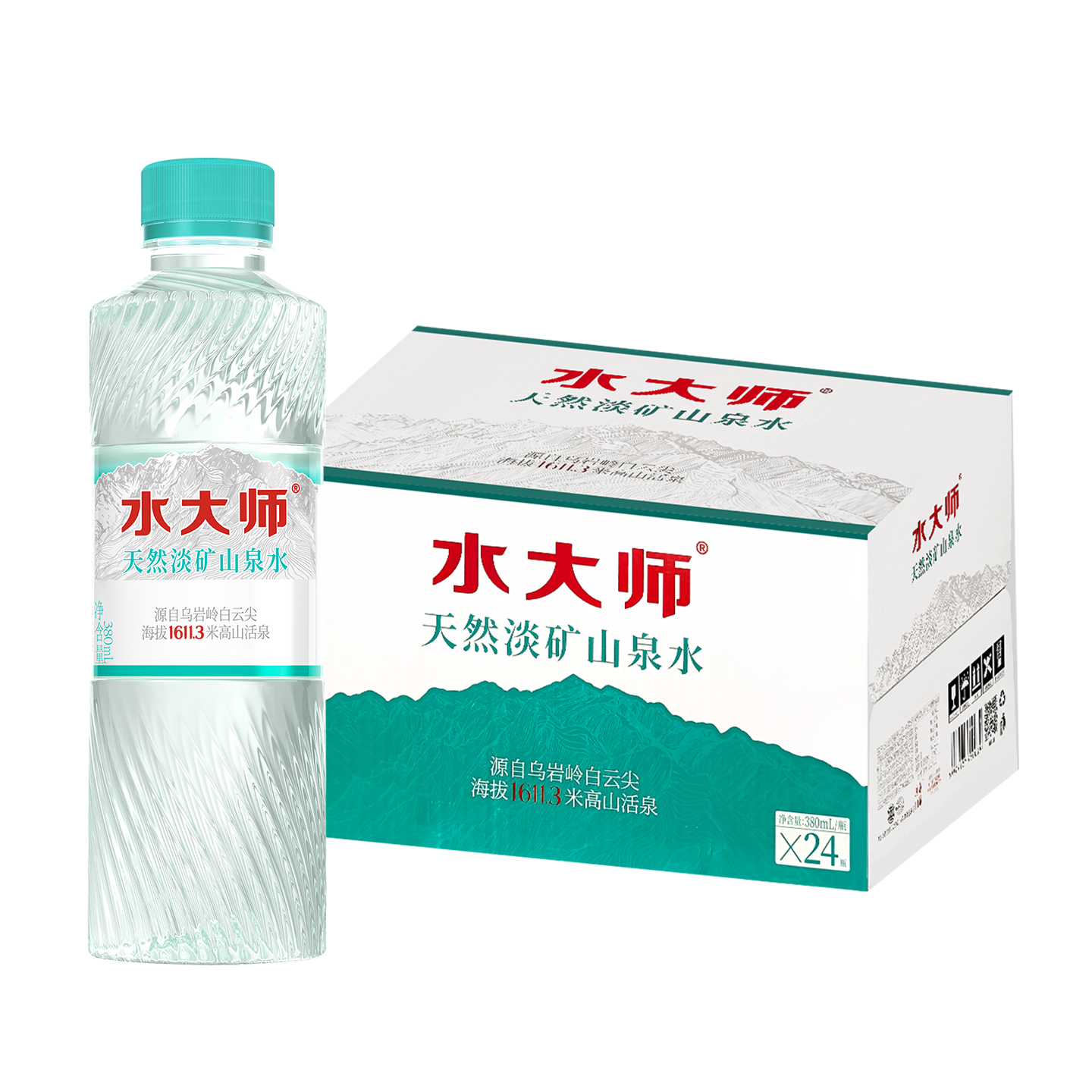 水大师380ml*24瓶整箱包邮特批价天然淡矿山泉水低钠天然弱碱性水