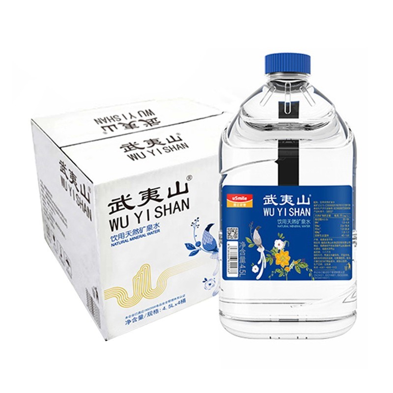 武夷山天然矿泉水4.5L*4桶*2箱闽茶茶舍泡茶水桶装饮用水2箱包邮
