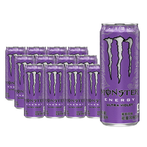可口可乐紫魔爪葡萄风味330ml*24罐整箱包邮特批价魔爪能量风味饮