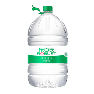 乐百氏天然泉水19L*2桶整箱包邮特批价15L大桶装水泡茶水非矿泉水