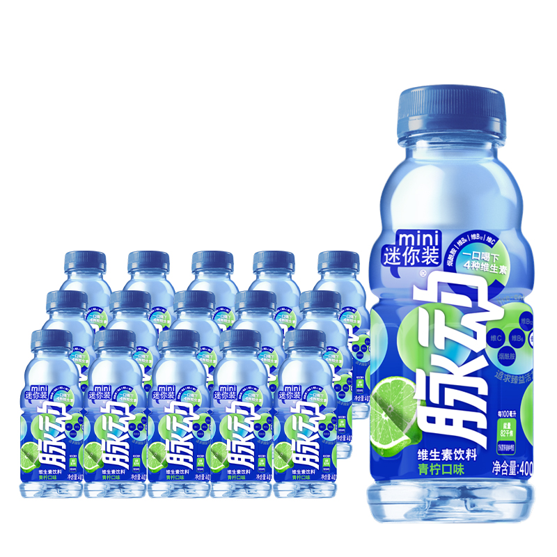 脉动桃子青柠味维生素c饮料400ml*24瓶15瓶整箱特批价果味饮料