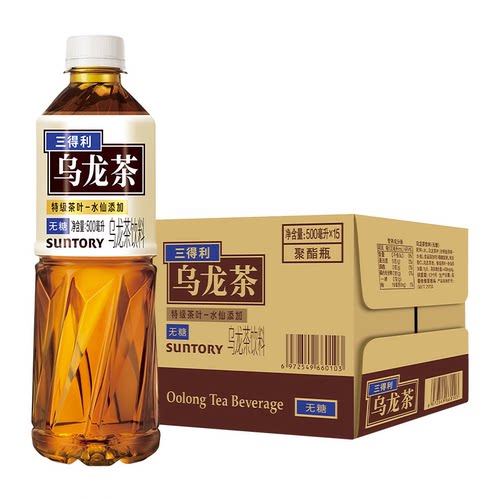 三得利无糖乌龙茶饮料500ml*15瓶整箱包邮特批价小瓶装口味清爽