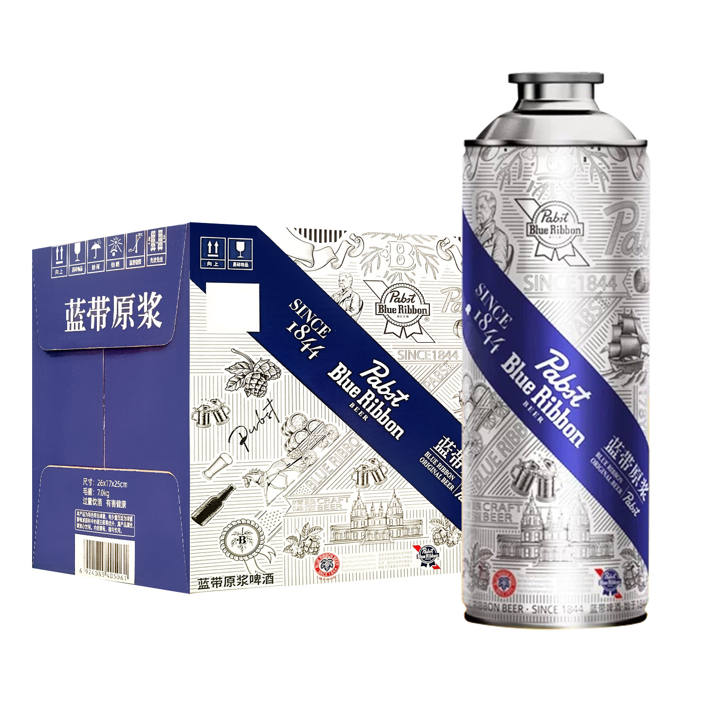 蓝带原浆啤酒980ml*6桶整箱包邮特批价经典大桶装麦汁浓度10.7度