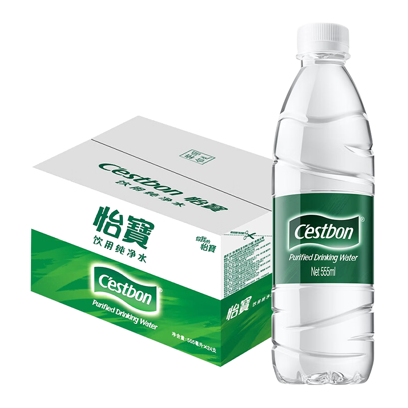 怡宝纯净水555ml*24瓶*2整箱批特价小瓶装商务饮用水 非矿泉水