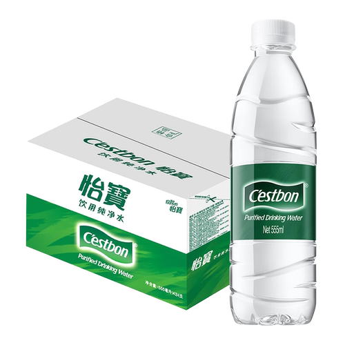 怡宝饮用纯净水555ml*24瓶*2整箱包邮特批价小瓶装水非矿泉水便携