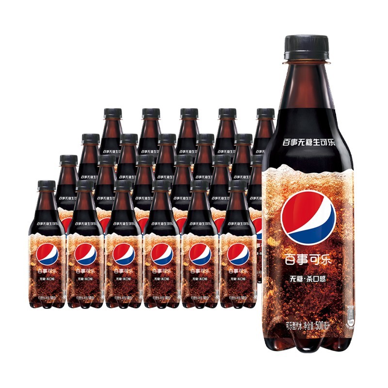 百事可乐无糖生可乐500ml*12瓶整箱 新上市无糖杀口感碳酸饮料