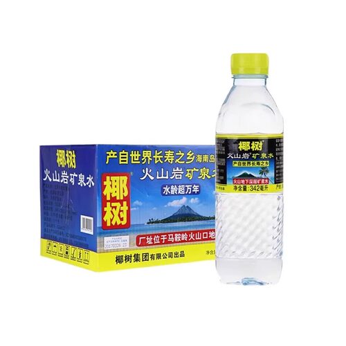 正宗椰树牌火山岩矿泉水342ml*24火山深层矿物质328ml500ml542ml