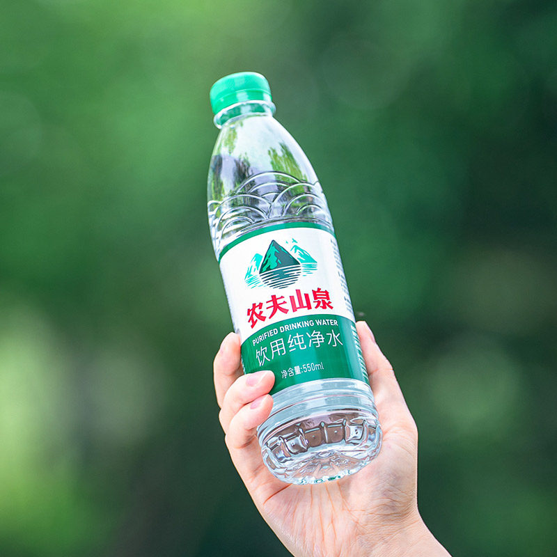 农夫山泉纯净水550ml*24瓶绿瓶包装饮用水小瓶非矿泉水整箱特批价
