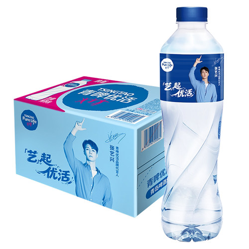 青啤优活饮用纯净水550ml*24瓶整箱包邮330ml1.5L瓶装水非矿泉水