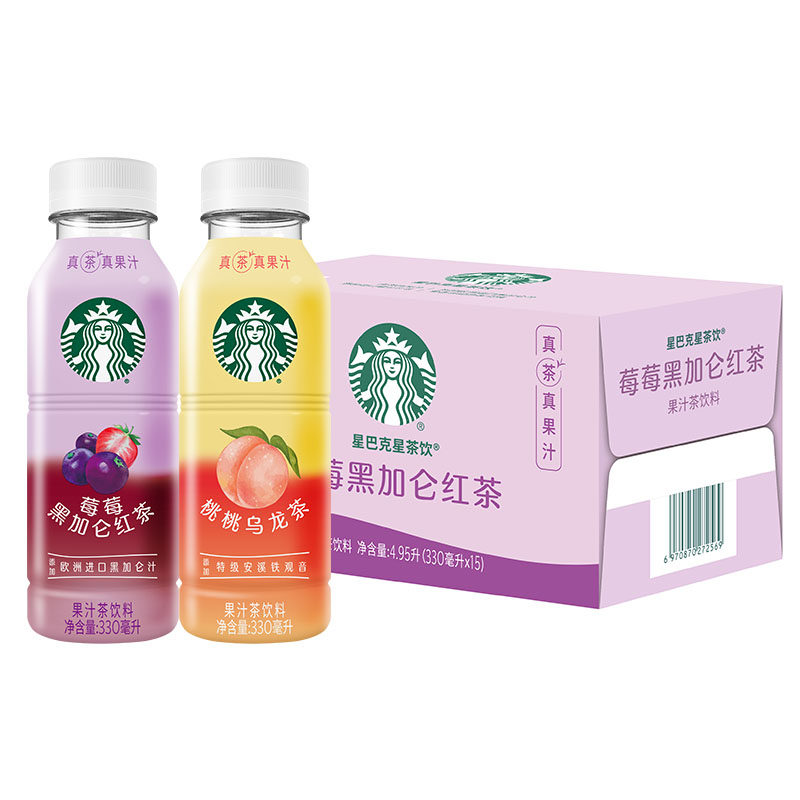 星巴克星茶饮330ml*15瓶整箱包邮美美黑加仑红茶桃桃乌龙茶果汁茶