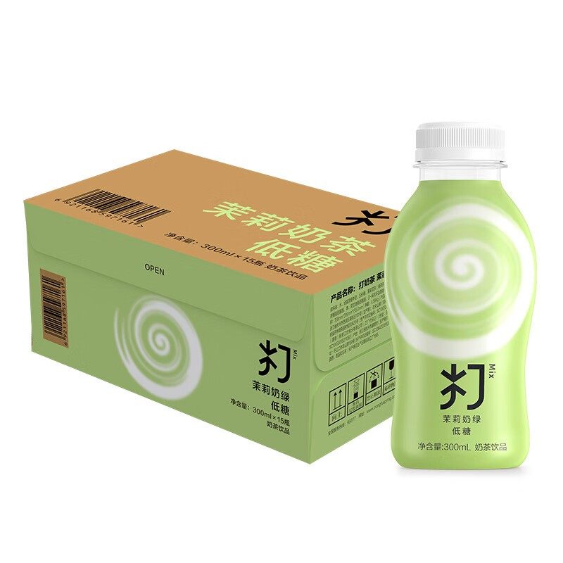 农夫山泉打奶茶 300ml*15 瓶整箱包邮铁观音茉莉奶绿低糖奶茶饮料,咖啡/麦片/冲饮,奶茶饮料,淘宝优惠券,粉丝福利购,淘宝优惠卷